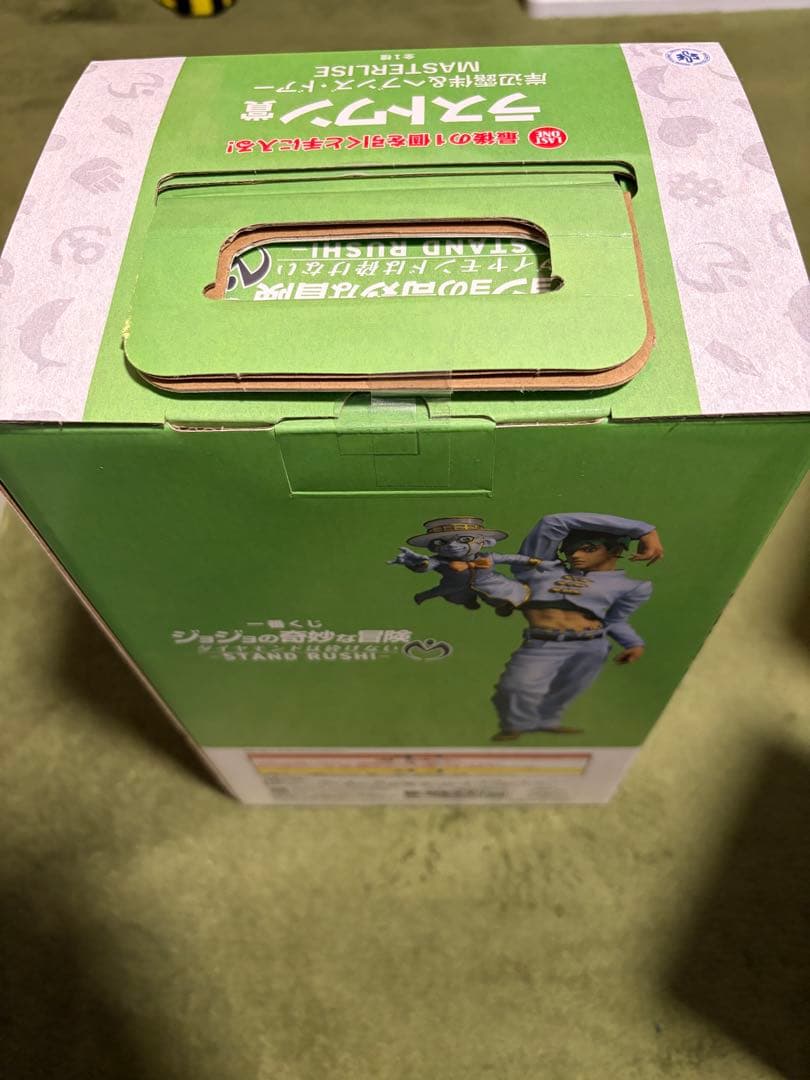 ジョジョの奇妙な冒険　A、B、C、D、E、ラストワン賞