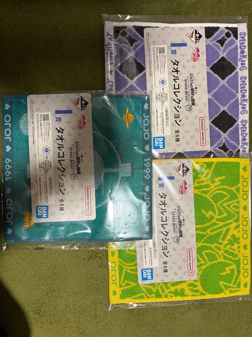 ジョジョの奇妙な冒険　A、B、C、D、E、ラストワン賞