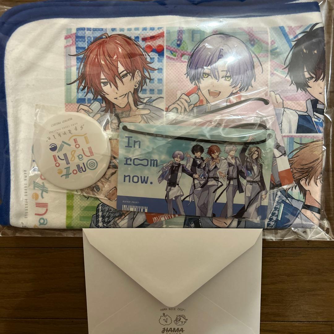 エイトリ 18tripおもてなしライブHAMAツアーズオリジナル宿泊プラン特典