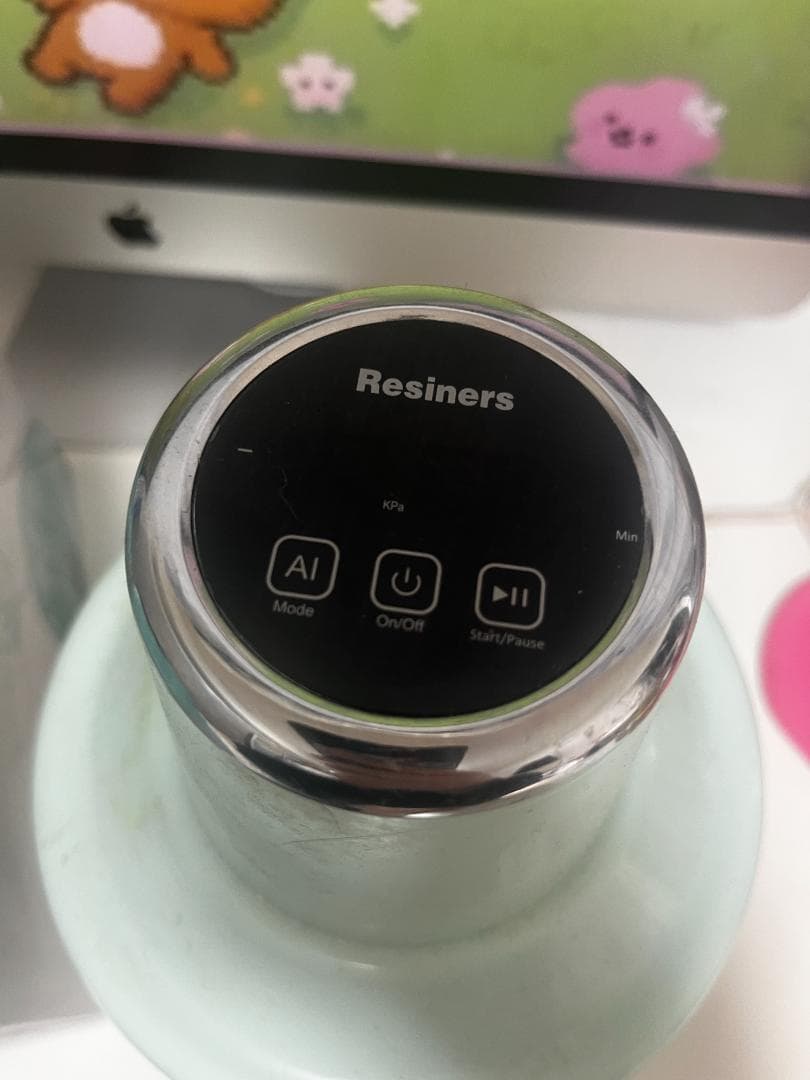 Resiners 樹脂バブルリムーバー 9分以内に素早く気泡を除去 ャンバー