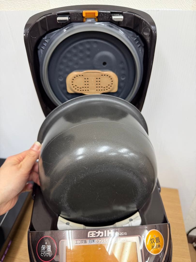 象印 ZOJIRUSHI 圧力IH炊飯器 NP-ZC10 5.5合 1.0L