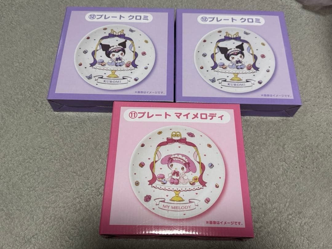 お得！まいめろくろみくじまとめ売り