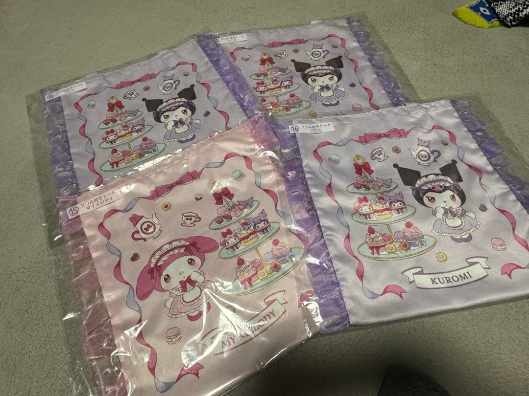 お得！まいめろくろみくじまとめ売り