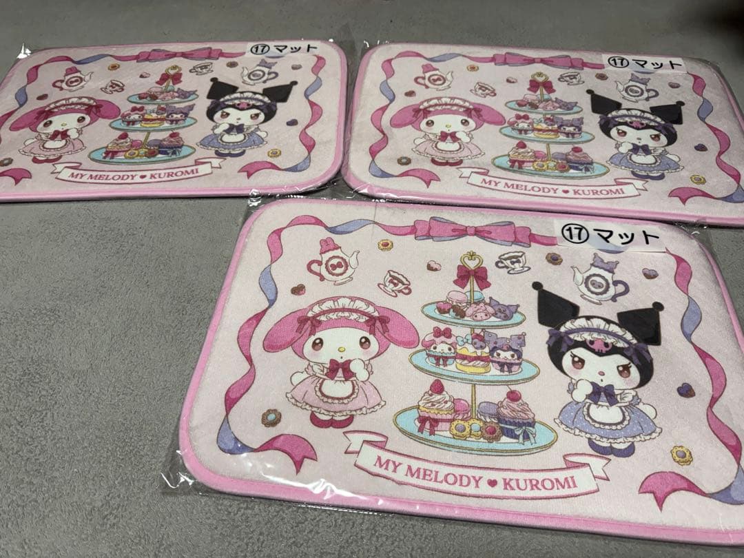 お得！まいめろくろみくじまとめ売り