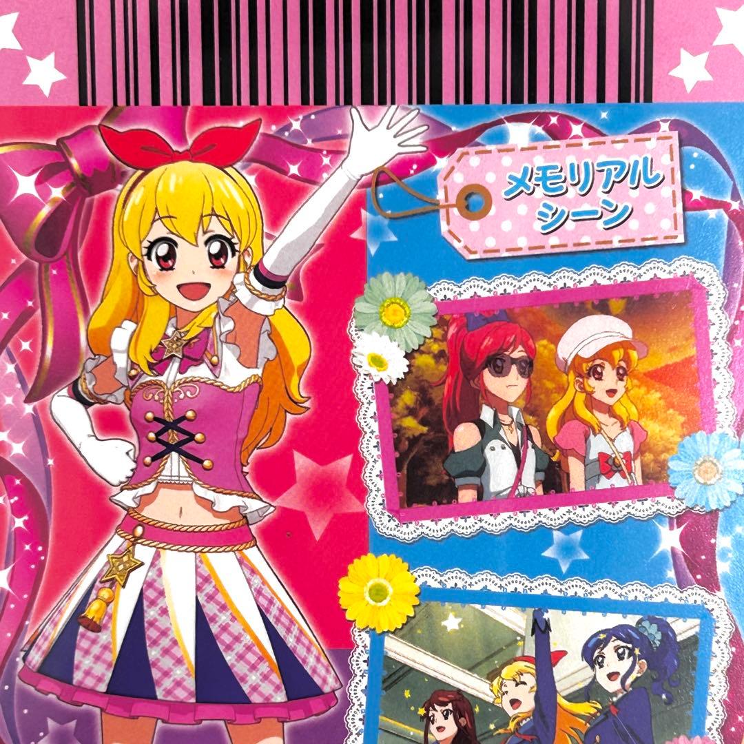 アイカツ！　星宮いちご　ハイピンクパレードシューズ　アニメ柄キャンペーン