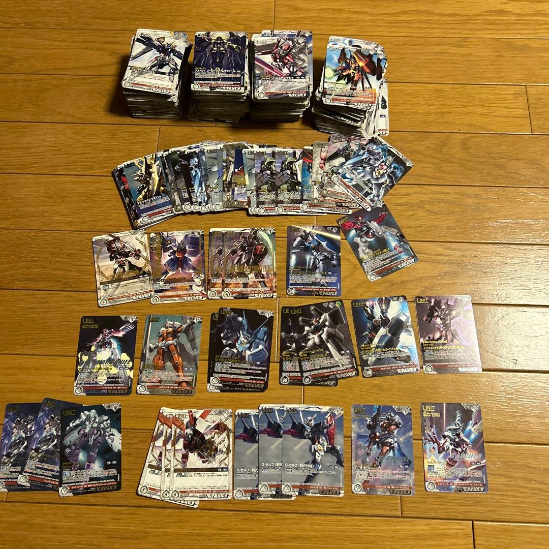 ガンダムウォーネグザ　カード　まとめ売り