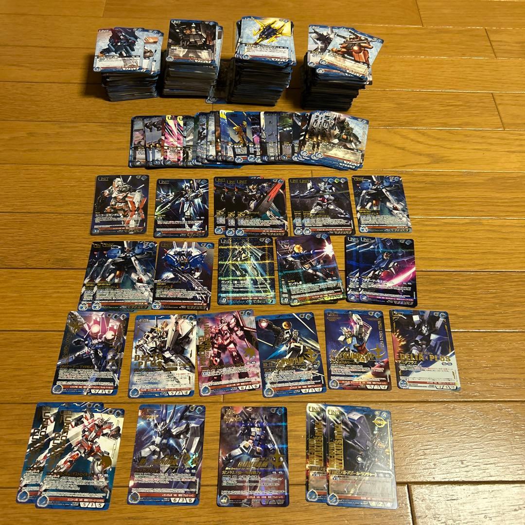 ガンダムウォーネグザ　カード　まとめ売り