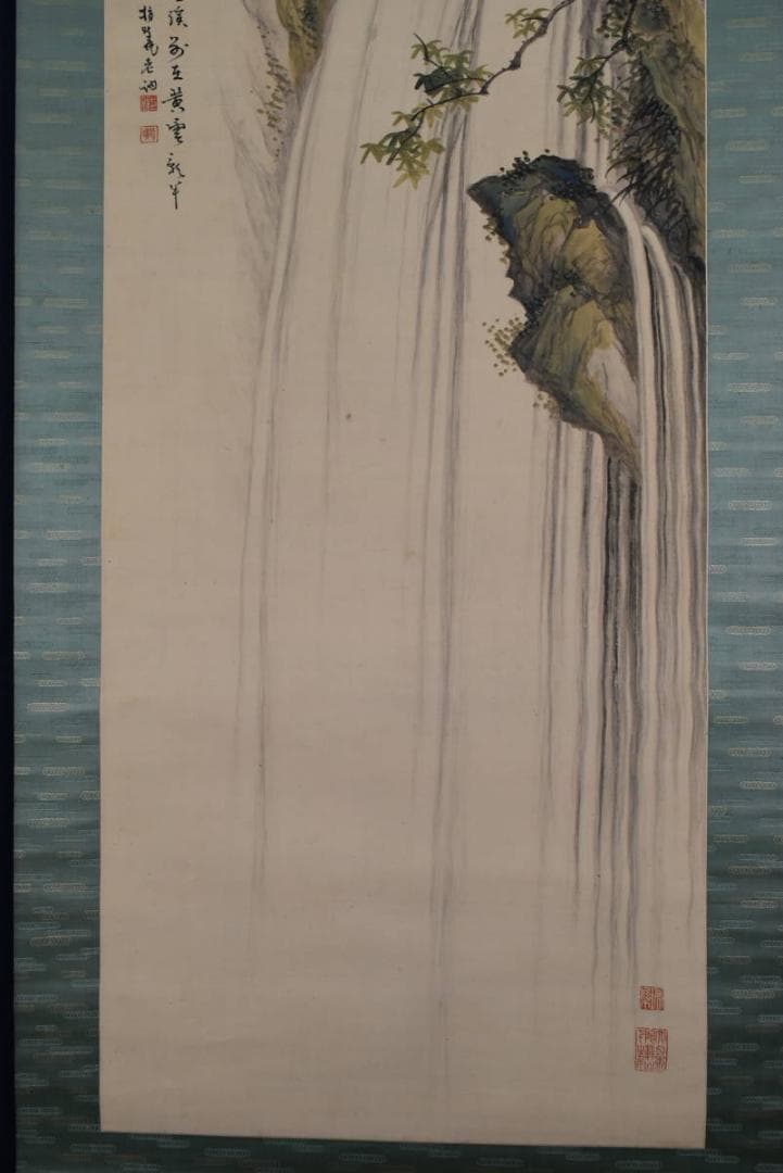 【真作】上野指暁/滝之図/掛軸/名家伝来/AA-735
