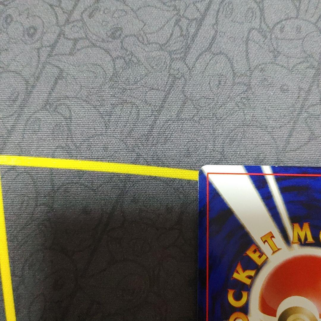 ホウオウ　旧裏　キラ