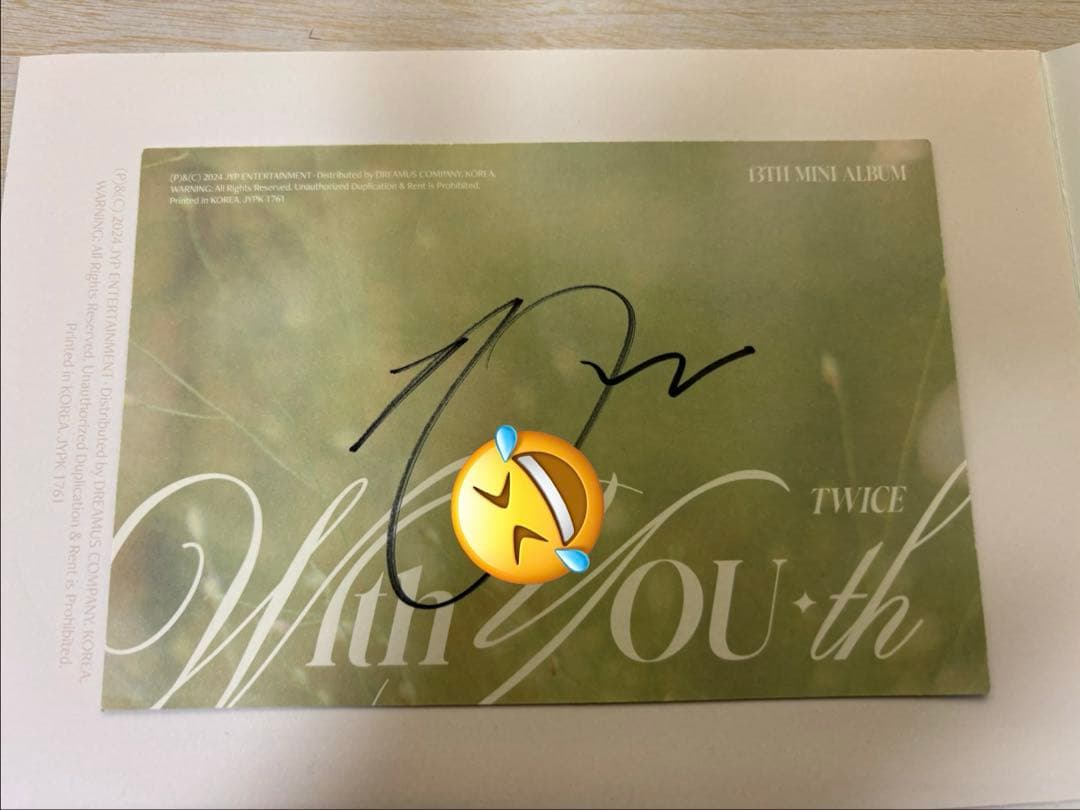 TWICE ジヒョ ポストカード サイン入り