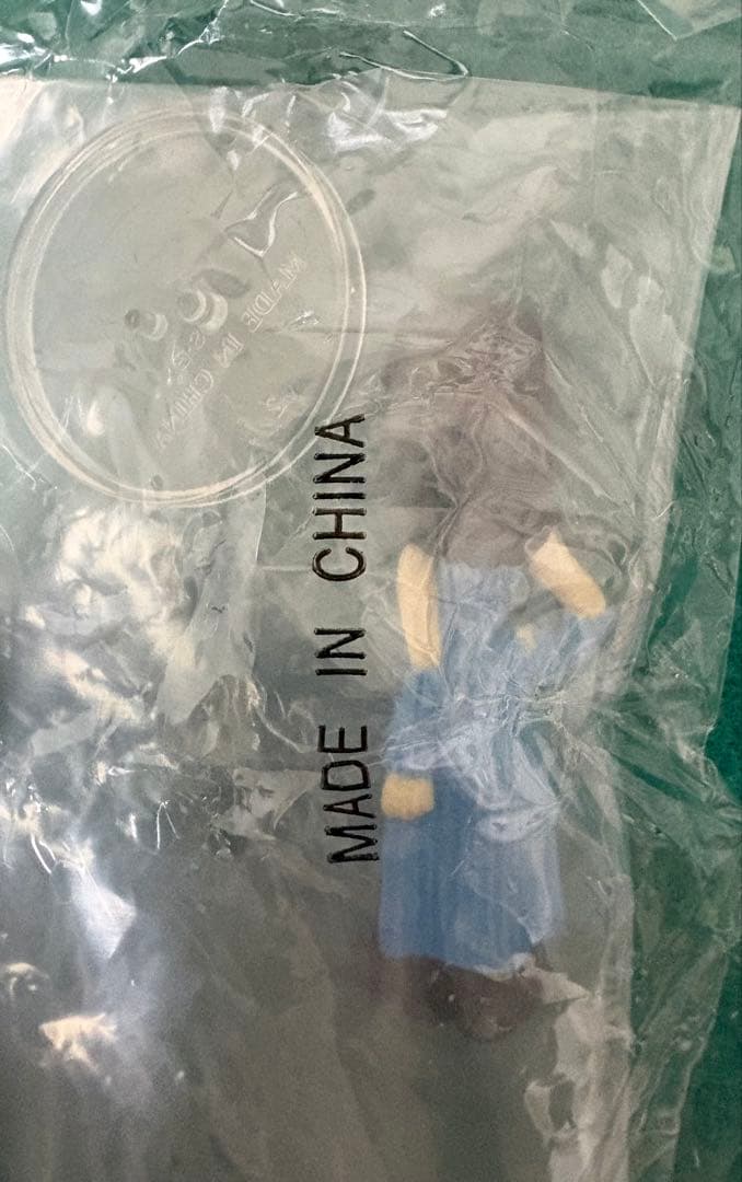 全5種セット ファイナルファンタジー トレーディングアーツ ミニ Vol.1