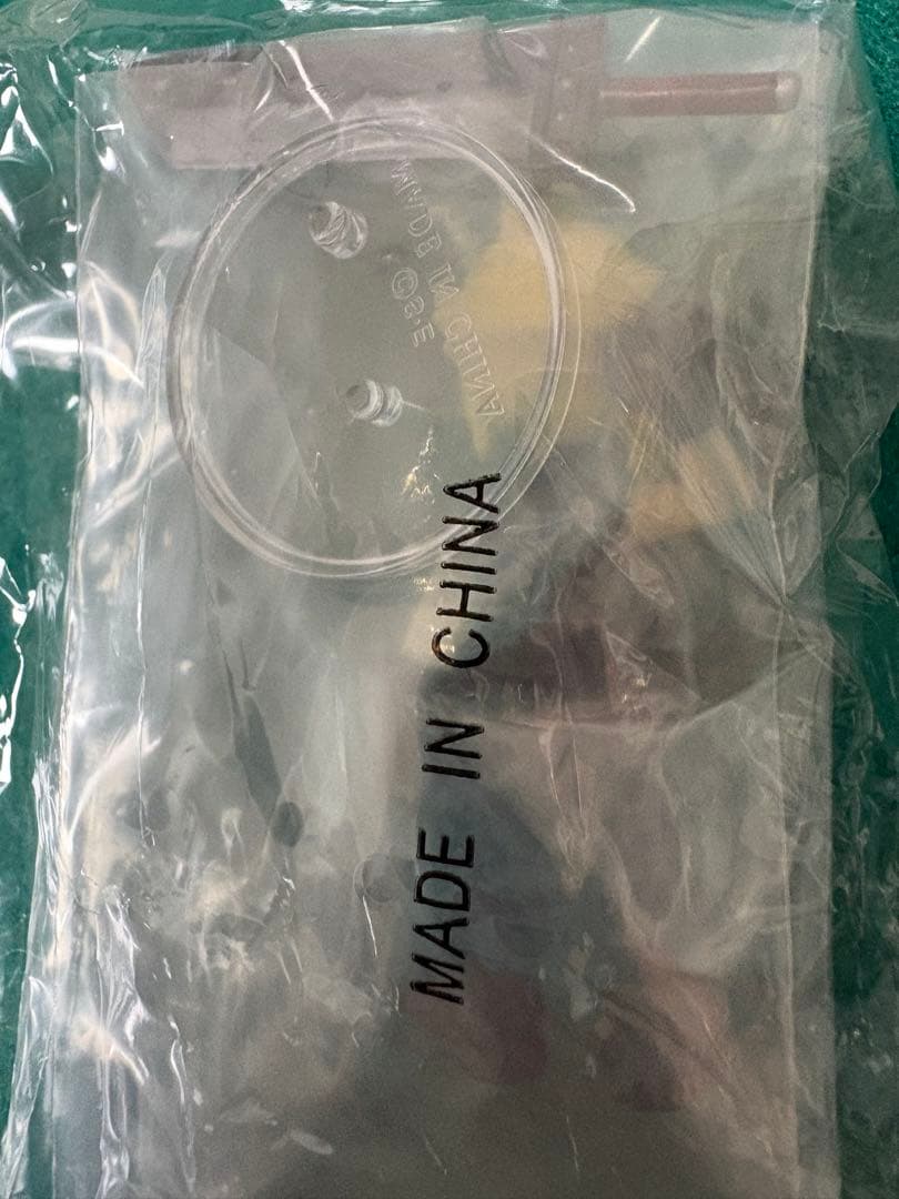 全5種セット ファイナルファンタジー トレーディングアーツ ミニ Vol.1