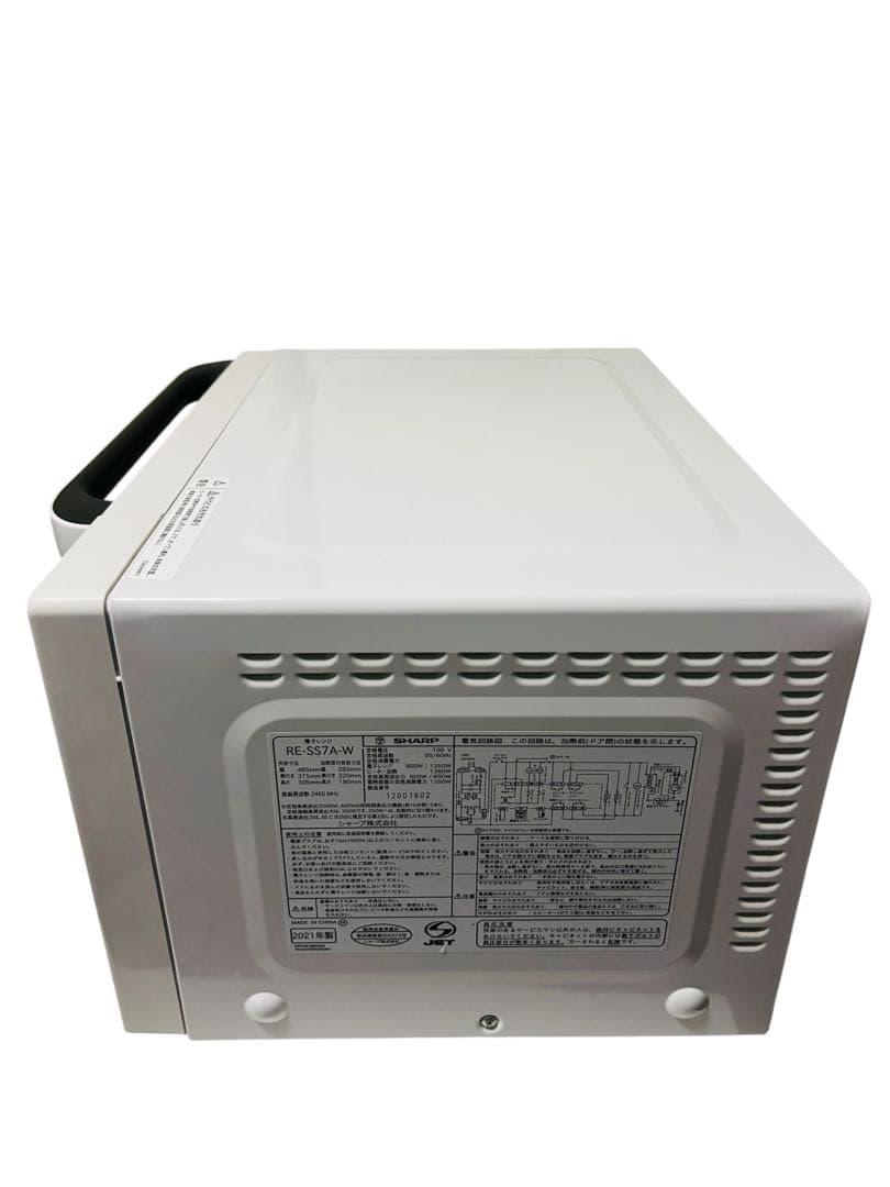SHARP オーブンレンジ RE-SS7A