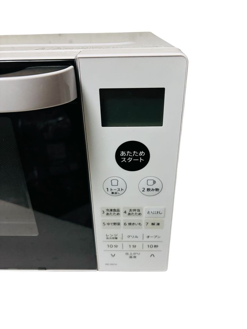 SHARP オーブンレンジ RE-SS7A