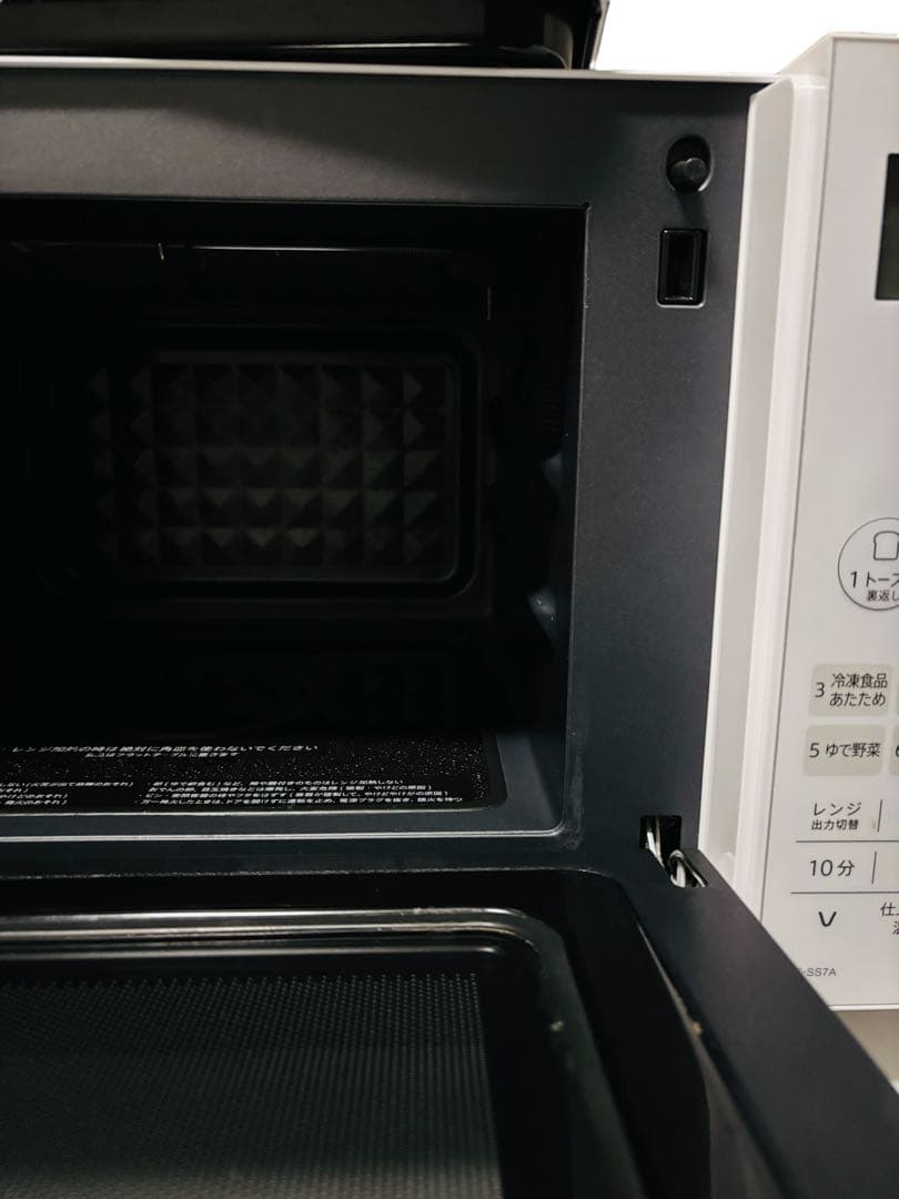 SHARP オーブンレンジ RE-SS7A