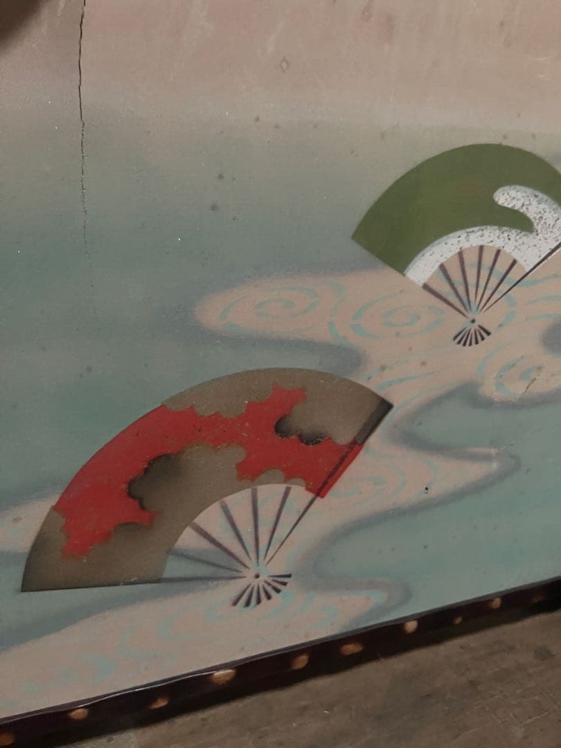 衝立 刺繍 裏側破れあり 昭和レトロ 当時物 インテリア 目隠し 和室