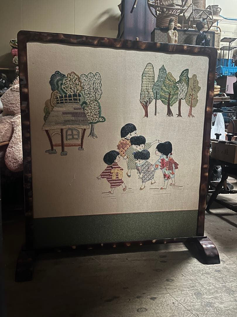 衝立 刺繍 裏側破れあり 昭和レトロ 当時物 インテリア 目隠し 和室