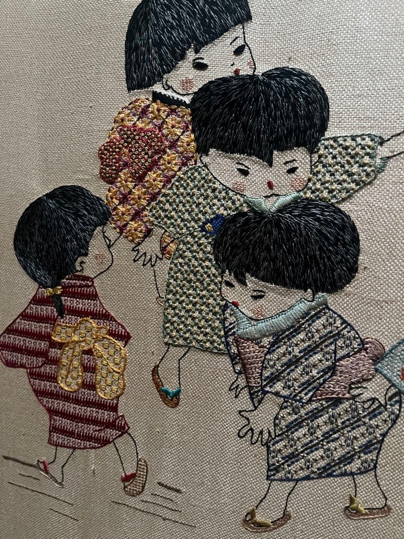 衝立 刺繍 裏側破れあり 昭和レトロ 当時物 インテリア 目隠し 和室