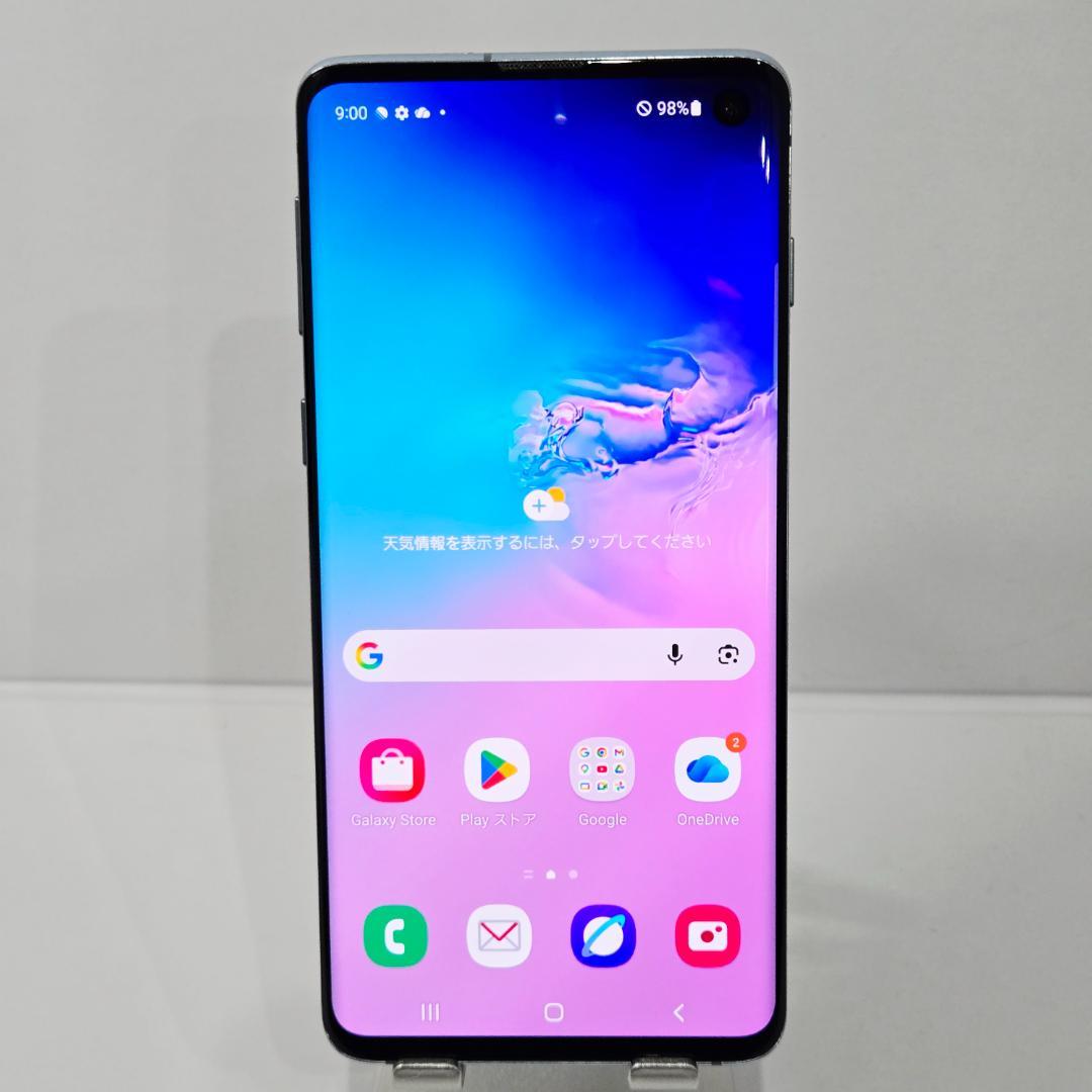 03 GalaxyS10 ブルー SIMフリー