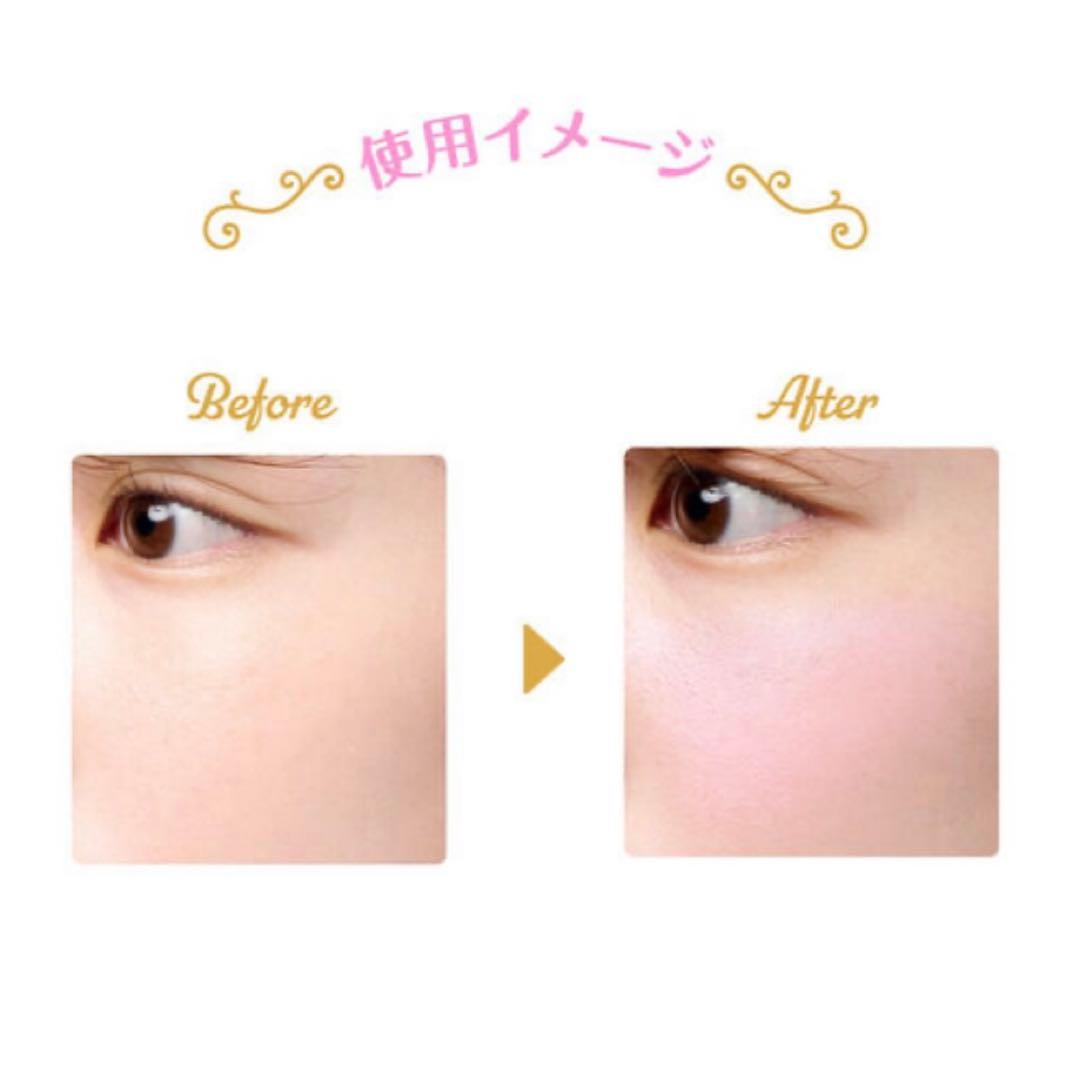 【新品未使用未開封】カービィとワープスター　チーク＆シャイニーパウダー