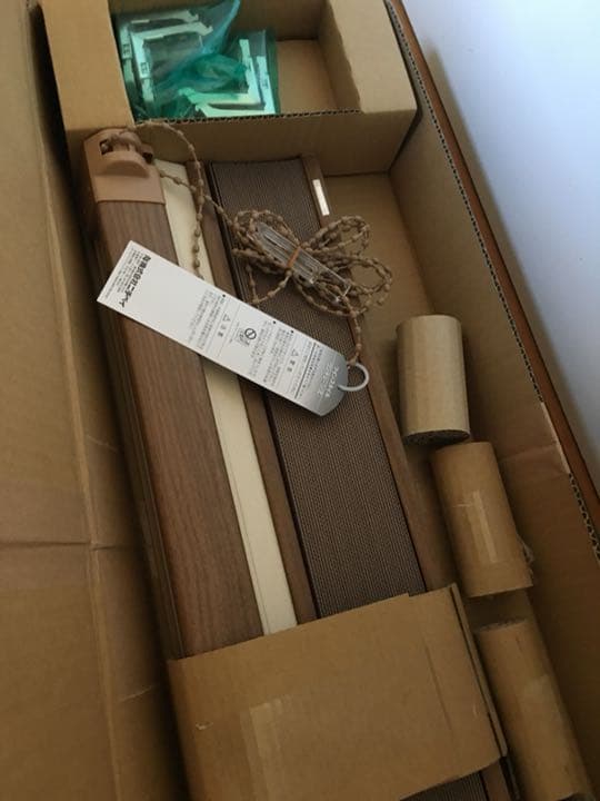 幅215cm 送料込★定価10万円 新品‼︎未使用★ニチベイスクリーンブラインド