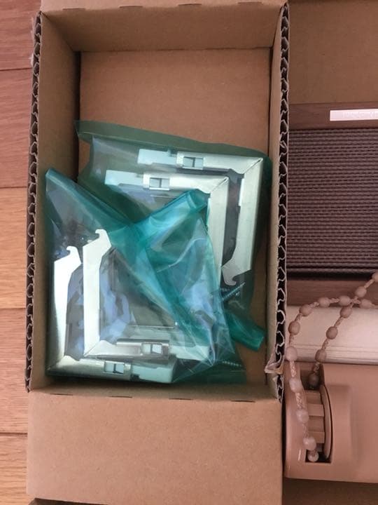 幅215cm 送料込★定価10万円 新品‼︎未使用★ニチベイスクリーンブラインド