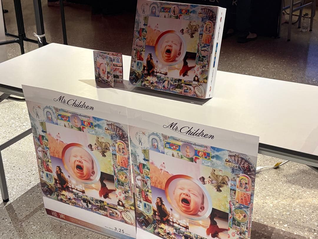 Mr.Children 産声 B2サイズポスター