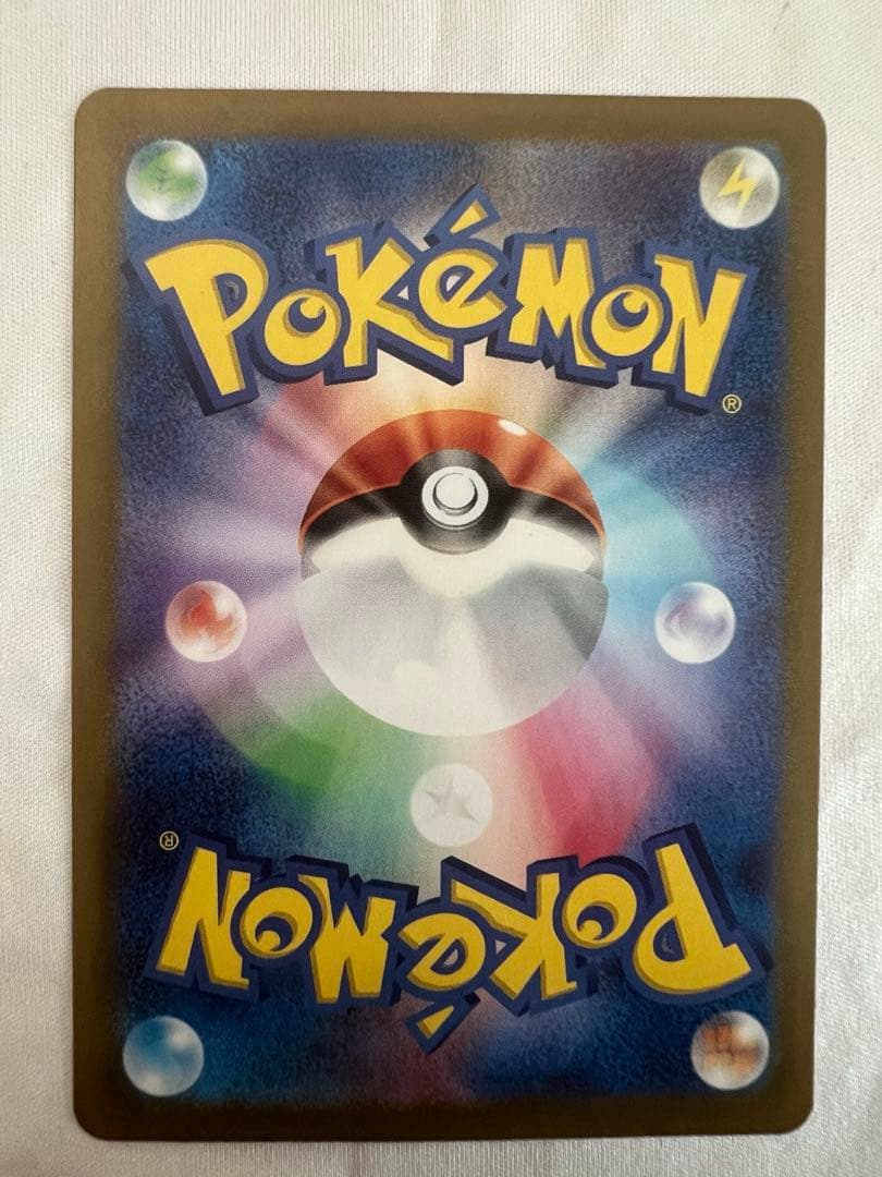 ポケモンカード　ポケカ　ルギアV SA ルギアv sa
