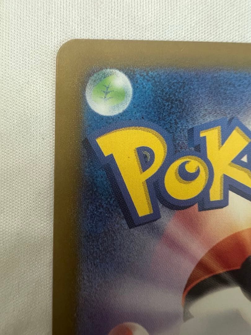 ポケモンカード　ポケカ　ルギアV SA ルギアv sa