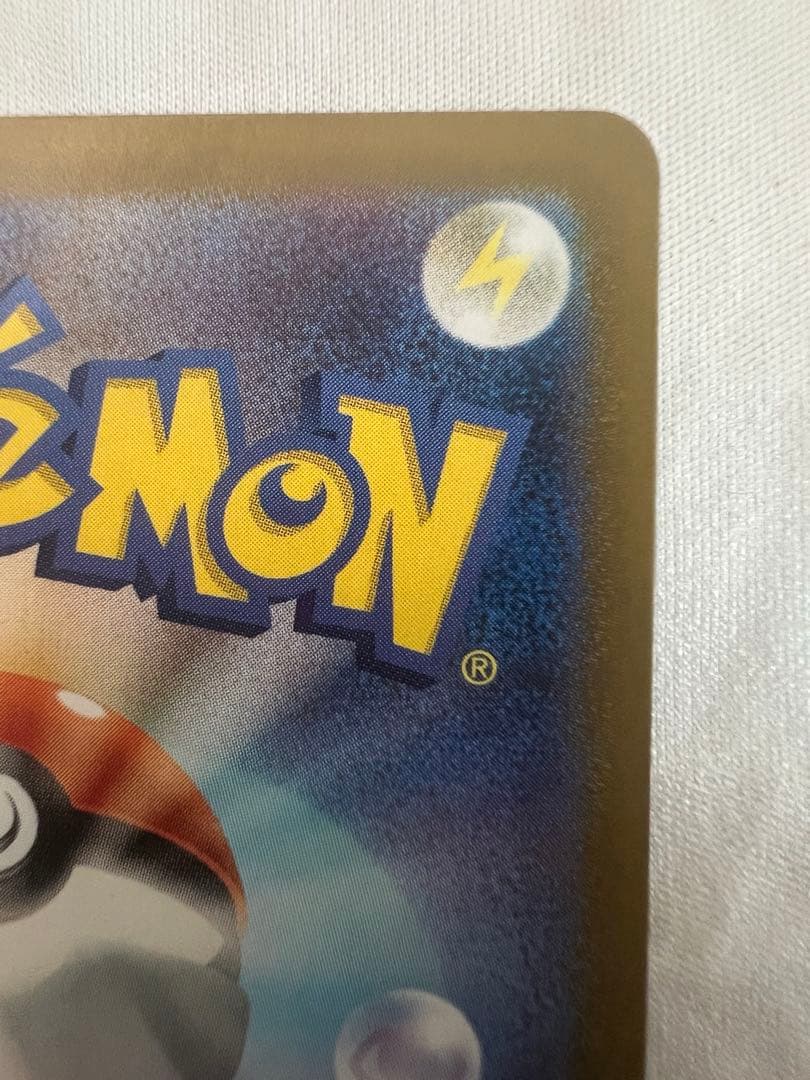 ポケモンカード　ポケカ　ルギアV SA ルギアv sa