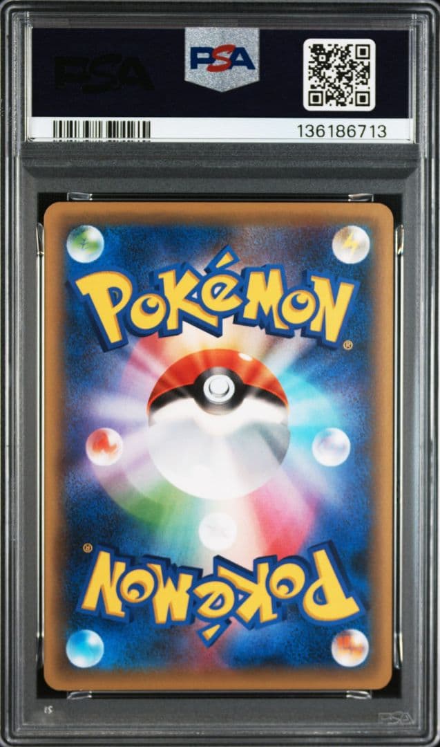 ポケモンカード ダークライ PSA10 CP5 幻·伝説ドリームキラコレクション