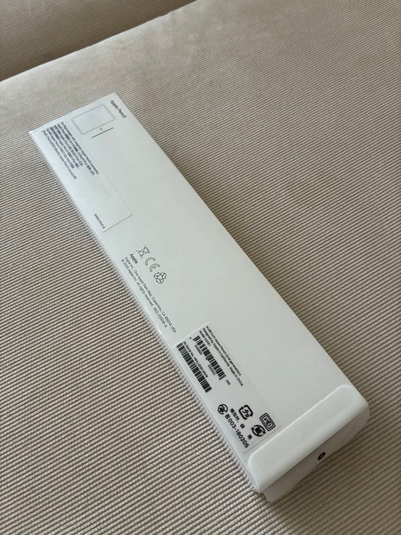 「新品未開封」Apple Pencil 第2世代 1年保証付 MU8F2J/A