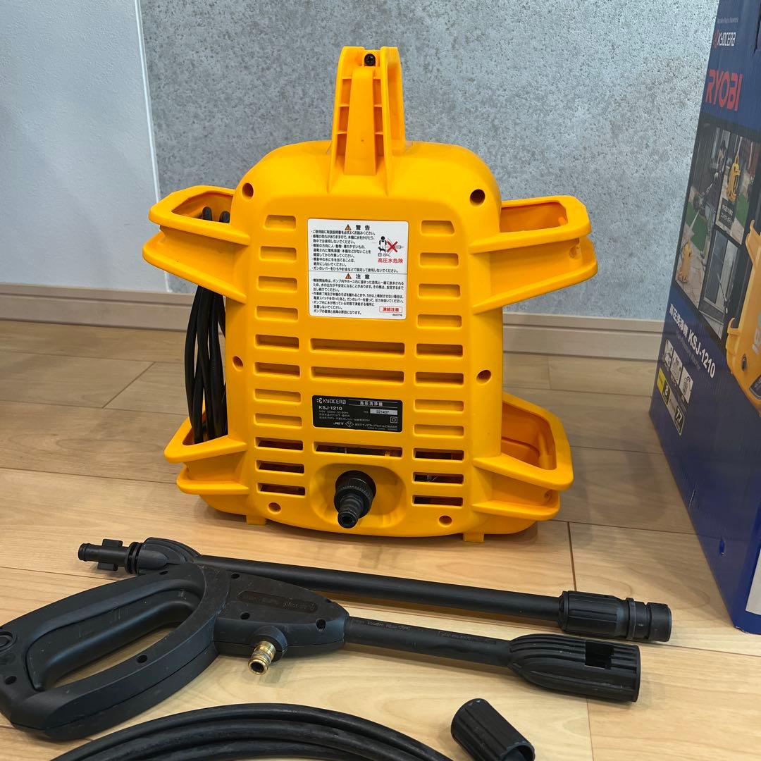 【美品】RYOBI リョービ KSJ-1210 イエロー 京セラ 高圧洗浄機