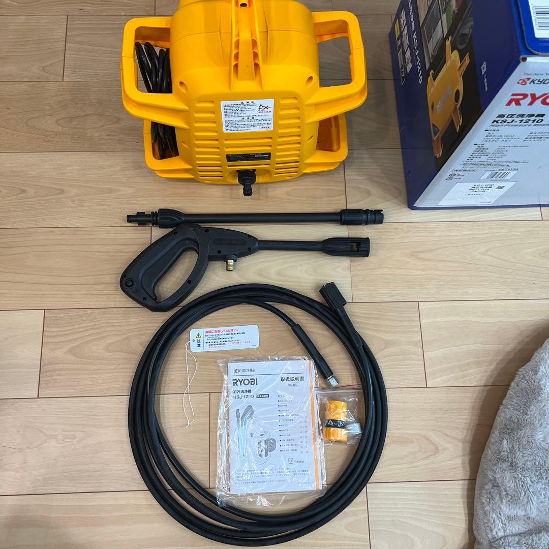 【美品】RYOBI リョービ KSJ-1210 イエロー 京セラ 高圧洗浄機