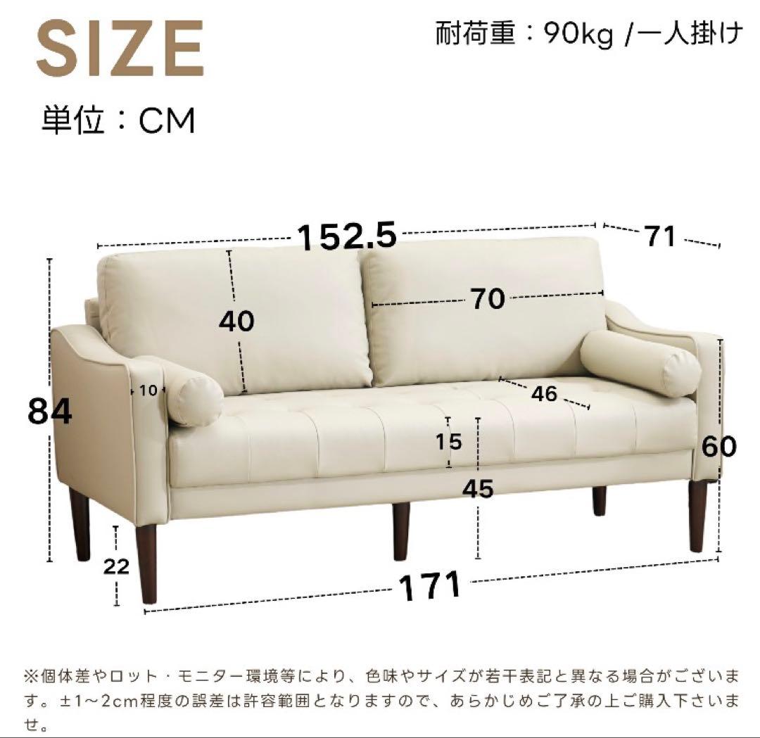 新品　ソファ　ソファー　2人掛け　2人掛けソファ　ローソファ　ブラウン