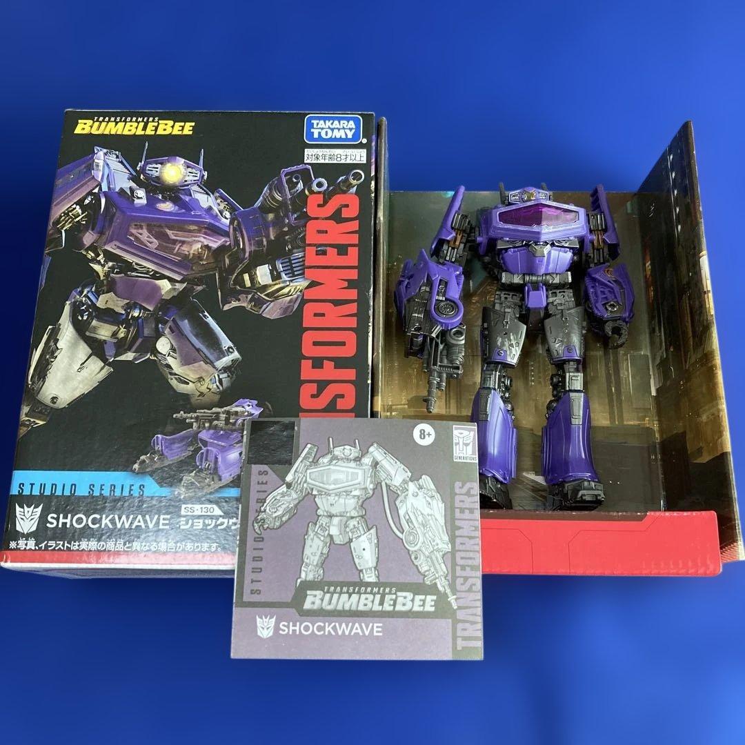 SS-130 ショックウェーブ　トランスフォーマー　スタジオシリーズ