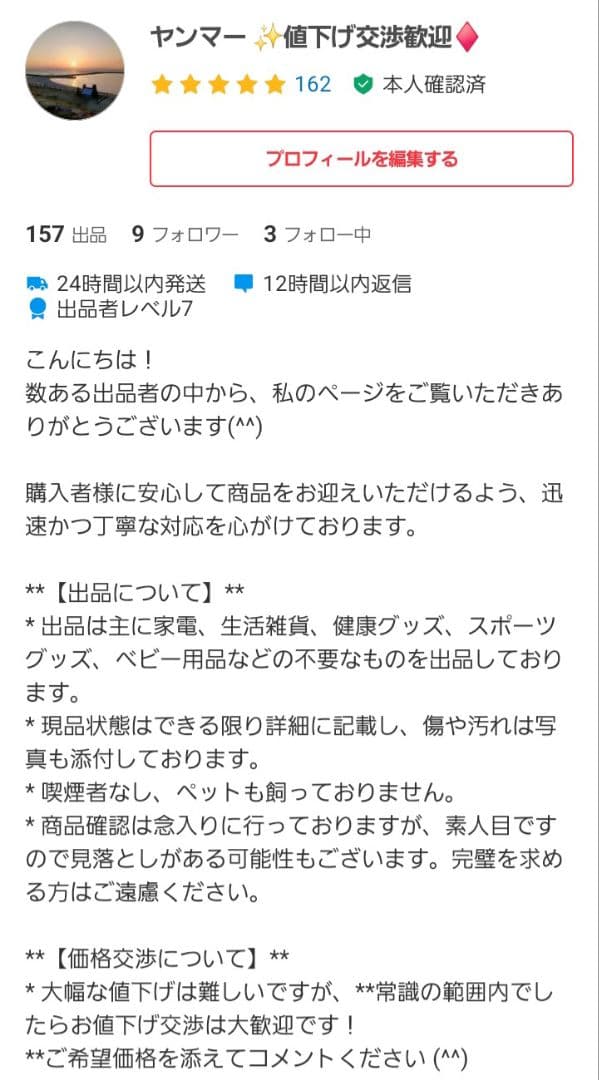 【希少 未使用級】aiwa XG-E5M ダブルCD ダブルカセット ビンテージ