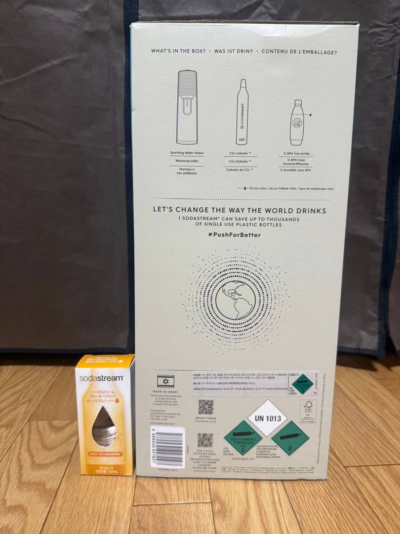 【新品】SodaStream TERRA 炭酸水メーカー + オレンジフレーバー