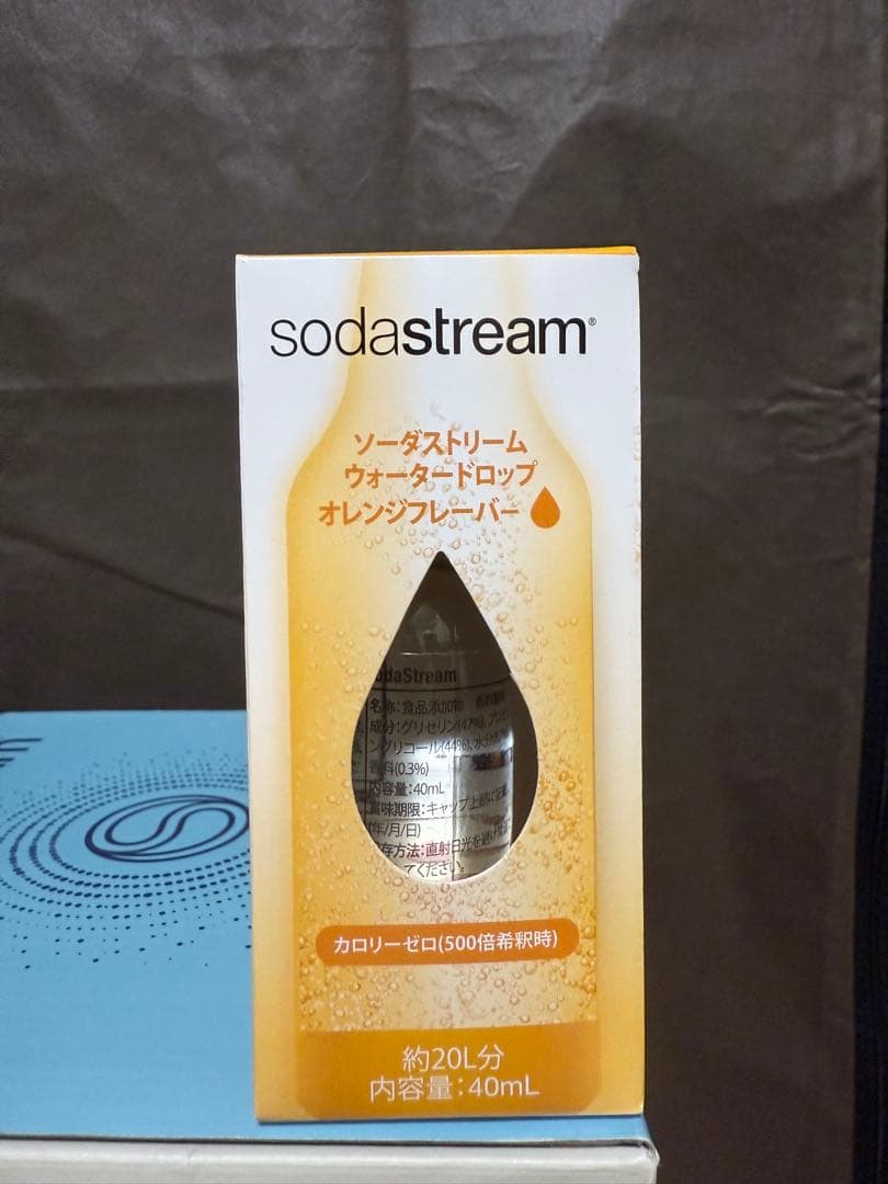 【新品】SodaStream TERRA 炭酸水メーカー + オレンジフレーバー