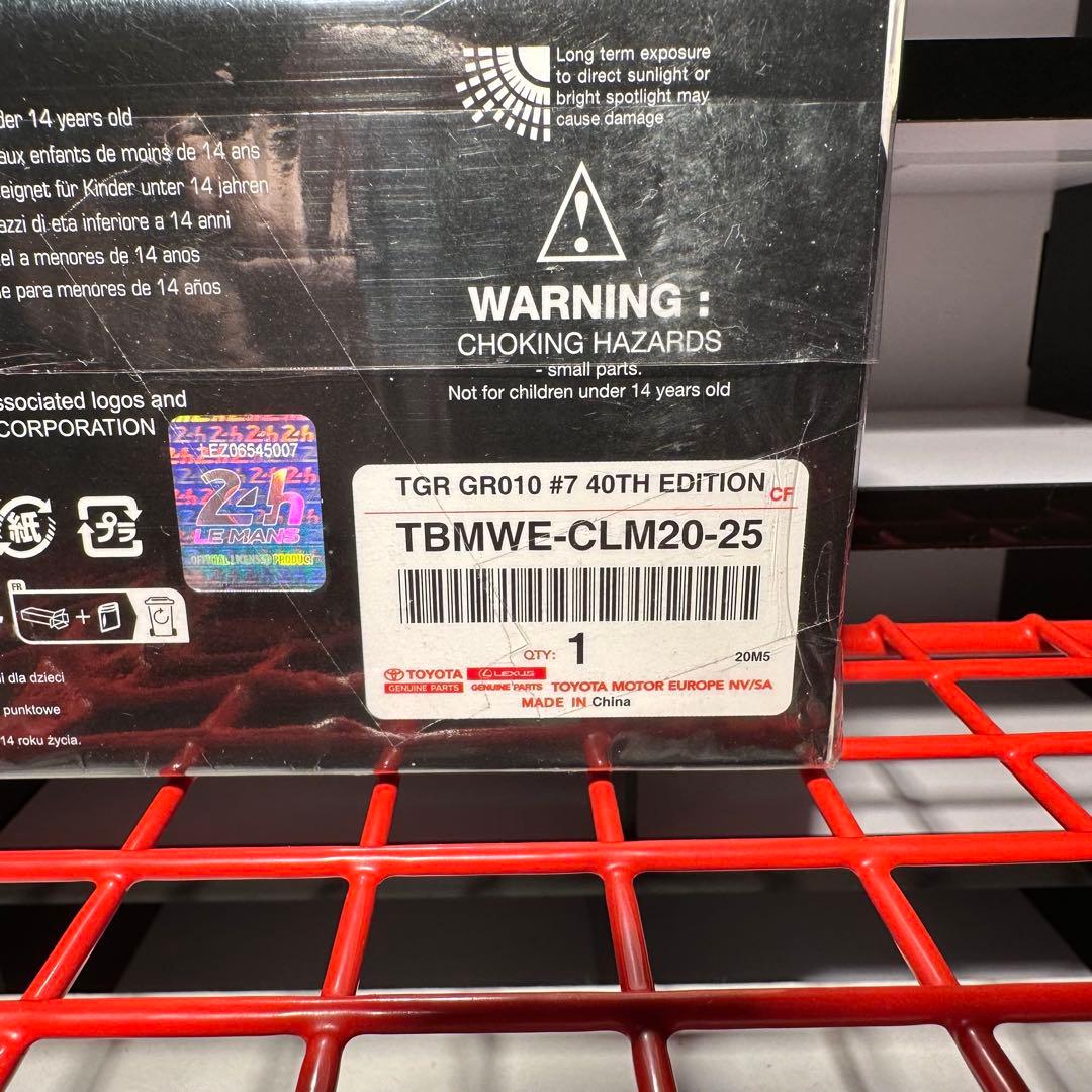 スパーク 1/43 GR010 2025 ルマン トヨタ