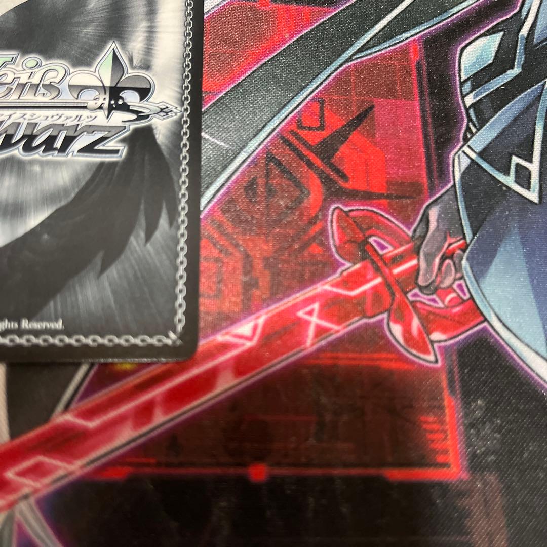 はいチーズ!　RRR+　w116-061EX　ヴァイスシュバルツ