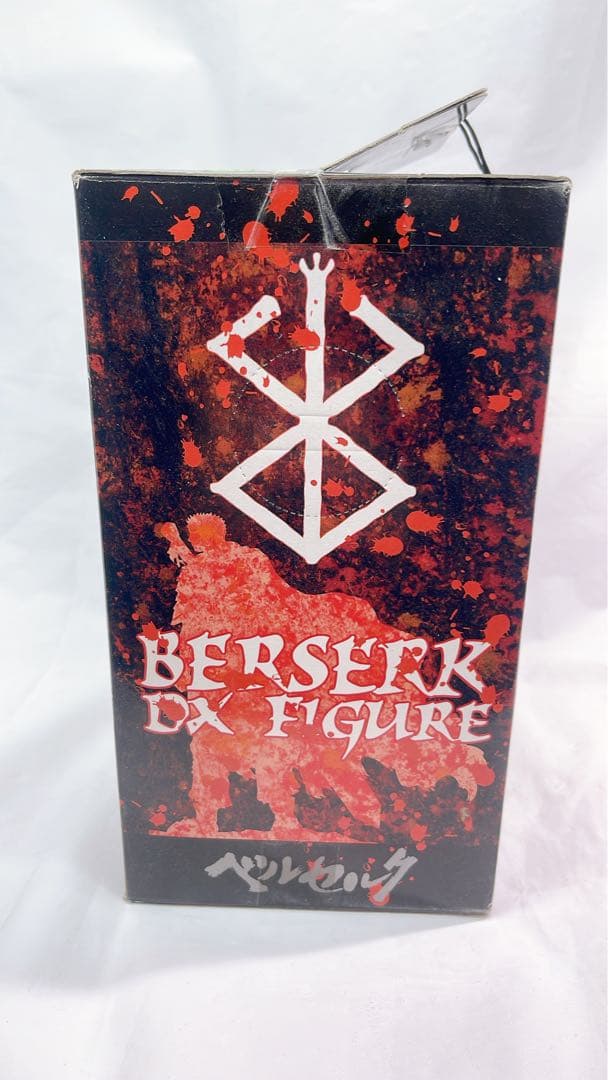 ［7427］ [未開封品] ベルセルク DXフィギュア ガッツ Ver.1