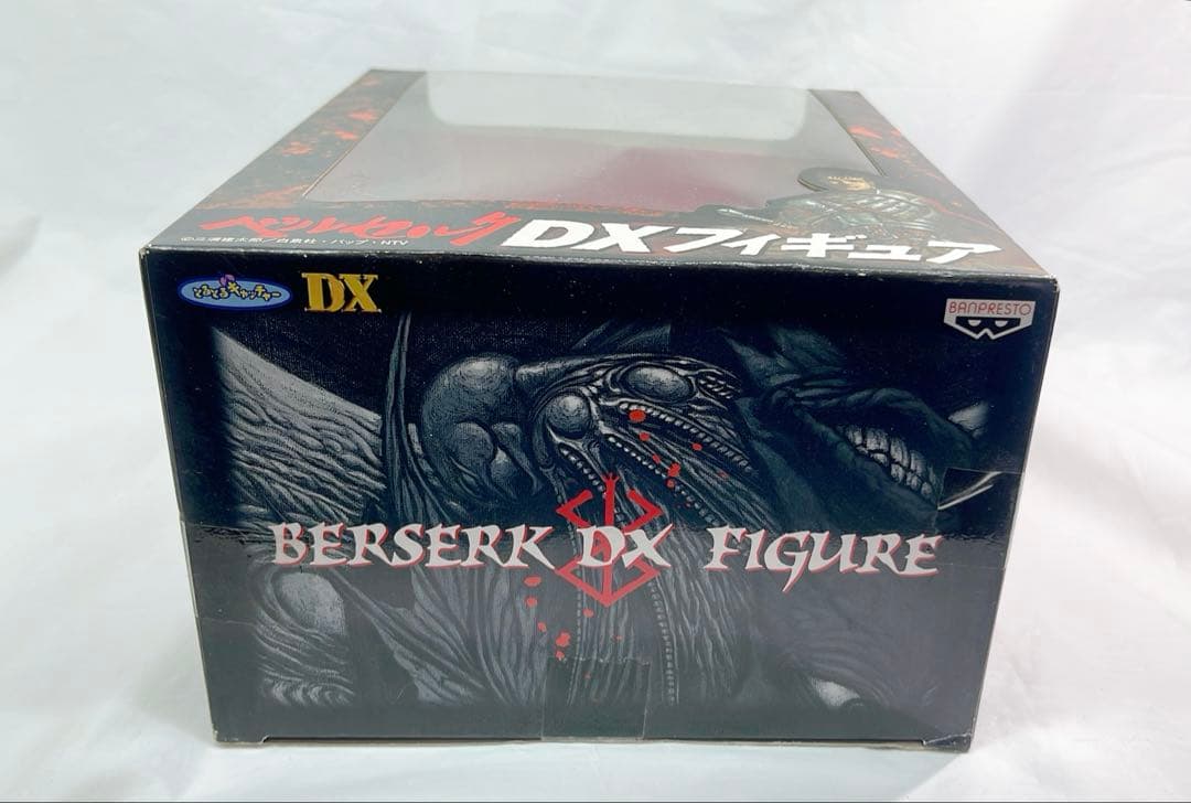 ［7427］ [未開封品] ベルセルク DXフィギュア ガッツ Ver.1