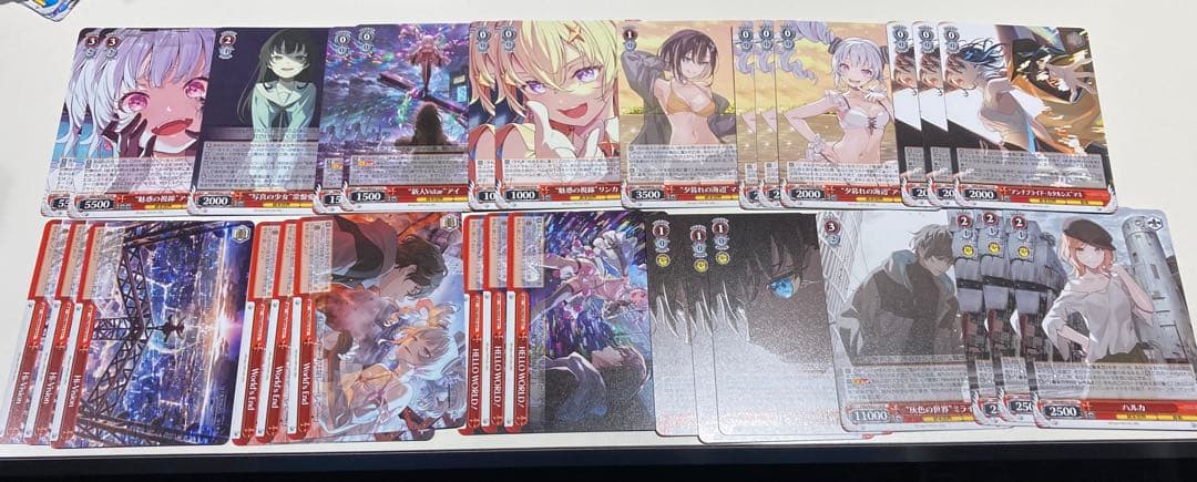 ヴァイスシュヴァルツ virtual girl @ world’s end