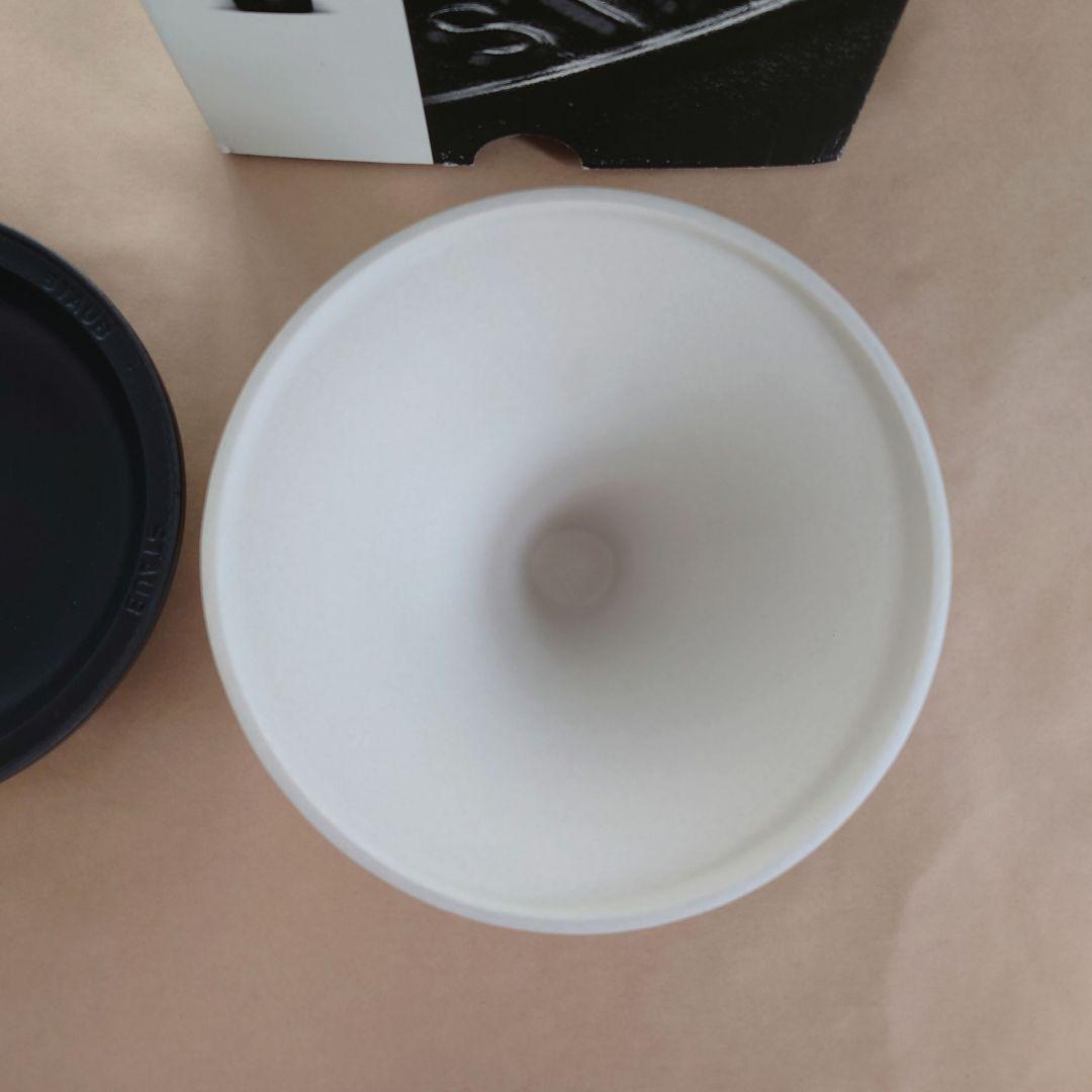 【新品未使用】タジン鍋　20cm　アイボリー　STAUB