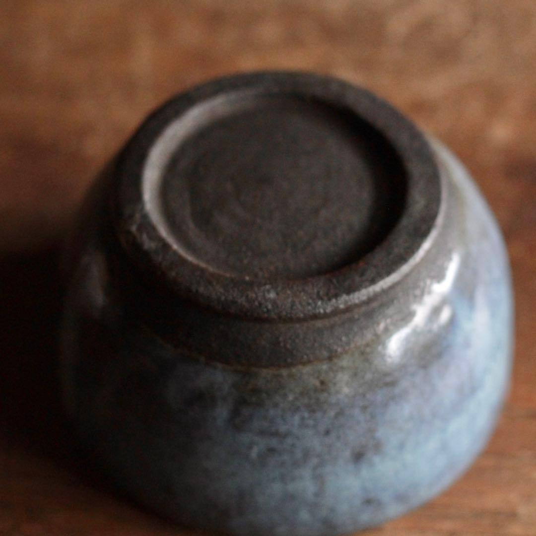 松代焼 海鼠釉 茶碗 鉢 古道具 アンティーク