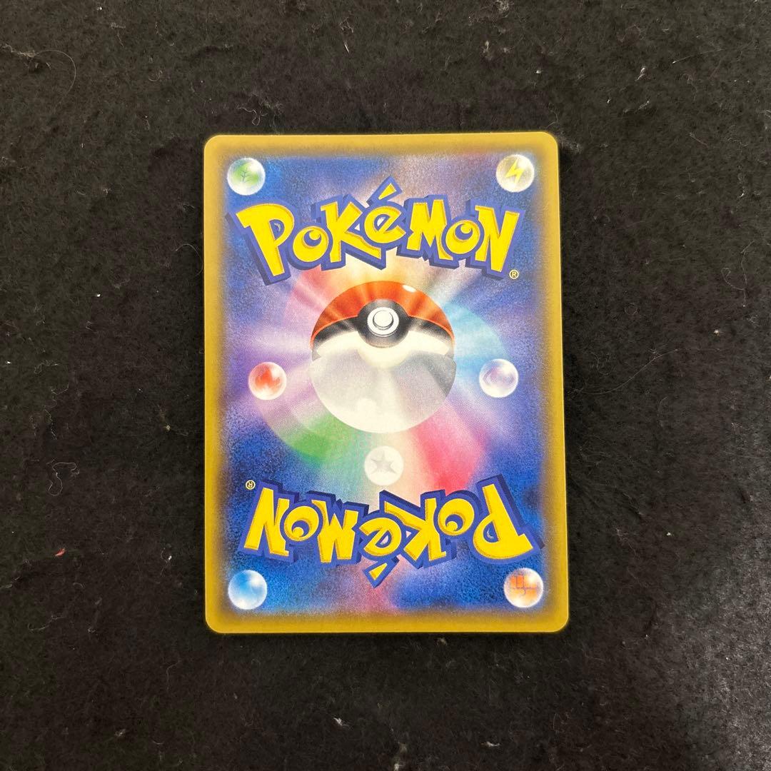 【完美品】アルセウス&ディアルガ&パルキアGX SA 絶版　希少　センタリング◎