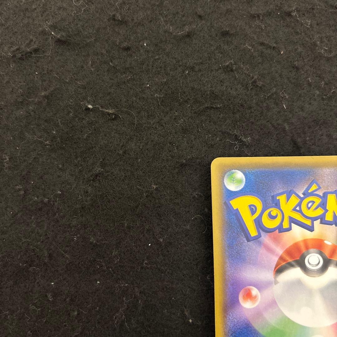 【完美品】アルセウス&ディアルガ&パルキアGX SA 絶版　希少　センタリング◎