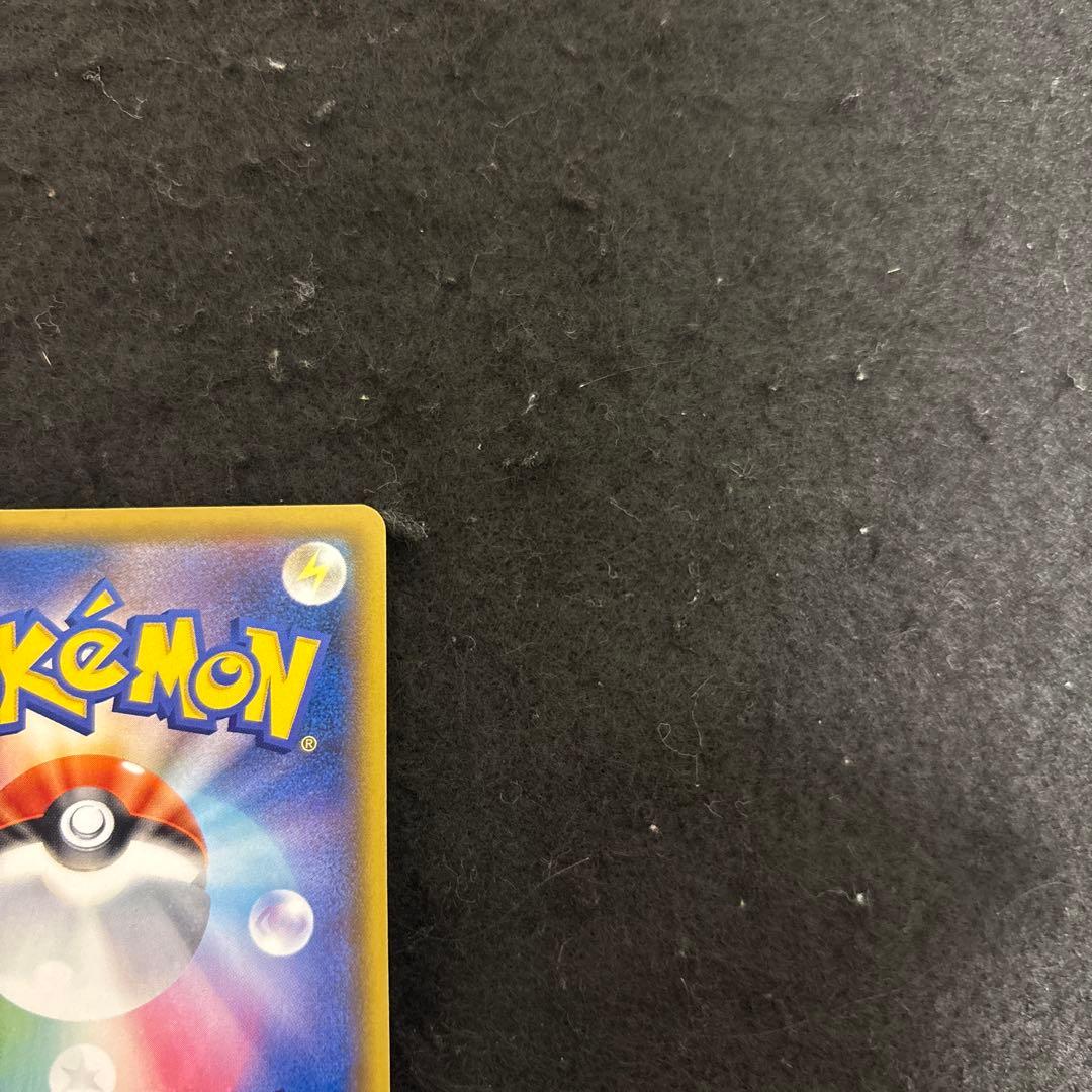 【完美品】アルセウス&ディアルガ&パルキアGX SA 絶版　希少　センタリング◎