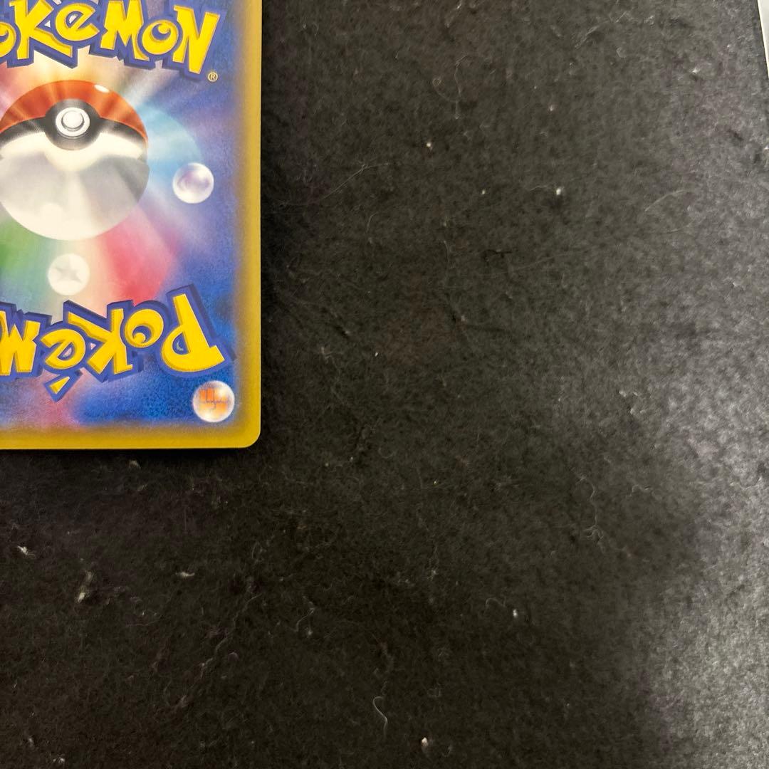 【完美品】アルセウス&ディアルガ&パルキアGX SA 絶版　希少　センタリング◎